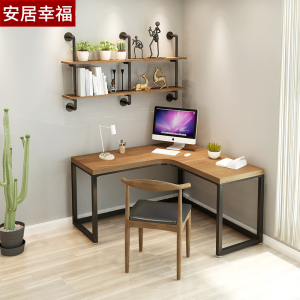 实木台式电脑桌墙角工作台一体l型转角书桌简约时尚拐角办公桌
