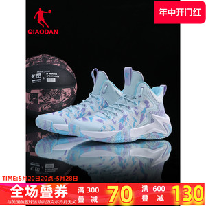 中国乔丹篮球鞋男鞋破影专业实战战靴网面透气耐磨防滑球鞋运动鞋