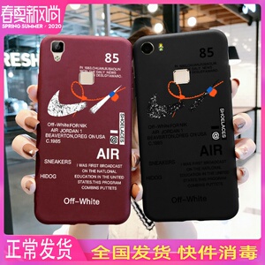 vivov3手机壳nike潮牌v3max网红xplay5耐克vivoxplay6女款x5情侣防摔x5max创意断勾x5pro全包m个性保护套硅胶