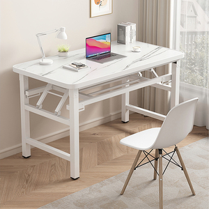 折叠桌子免安装长方形培训桌简易学习写字桌家用台式电脑桌办公桌