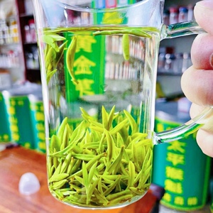 2022新茶扬州特产绿茶绿杨春明前特级a3捺山绿扬春250g茶农直销