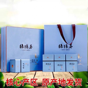 杨春新茶 扬州特产茶叶仪征绿扬春茶叶200g明前单芽礼盒装3人付款288
