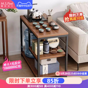家用小茶桌茶台桌子沙发边几侧边柜茶水柜现代简约简易移动小茶几