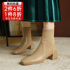 2022年秋冬季新款棕色马丁靴女短筒袜靴飞织切尔西靴低跟平底短靴