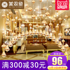 水晶珠帘玄关装饰水晶门帘子餐厅隔断帘卧室客厅半挂欧式成品吊帘