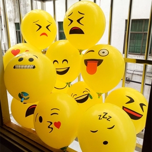 12寸加厚qq表情气球多款地推可爱扫码儿童小礼品装饰布置气球