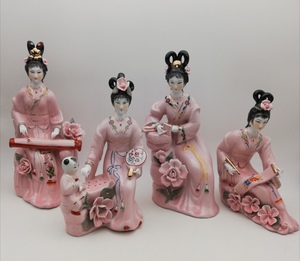 陶瓷工艺摆件陶瓷人物琴棋书画仕女桌面人物摆件装饰礼品