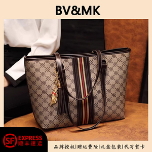 意大利B V&MK新款包包单肩手提包轻奢品牌托特包高级感奢侈品女包