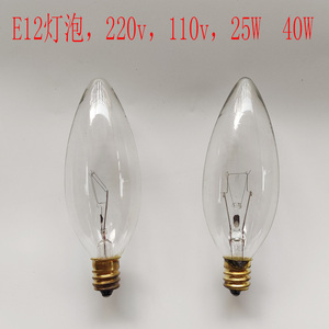LED小灯泡E12出口外贸透明蜡烛小夜灯台灯110V钨丝白炽灯泡C32
