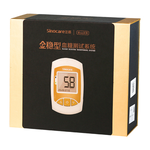 测血糖的采血笔三诺