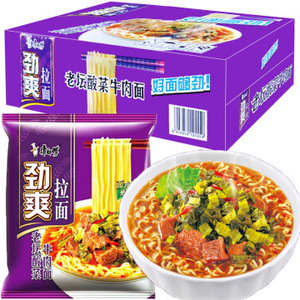 康师傅劲爽拉面老坛酸菜面5袋装方便面干吃泡面速食零食小吃包邮