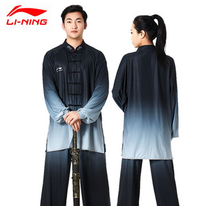 李宁太极服女新款春秋牛奶丝太极拳练功服男高端武术比赛服中国风