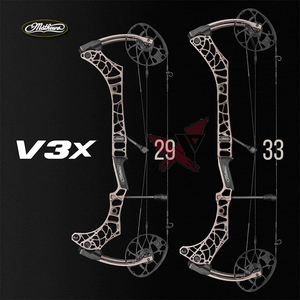 马修斯 v3x 29 复合弓 mathews v3x 33 2022新款 旗舰弓
