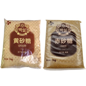 韩国CJ白雪赤砂糖黑糖进口甘蔗红糖袋装红砂糖白糖烘焙料理黄1kg