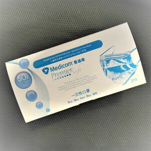 麦迪康medicom2115 熔喷布一次性50只医高级包装彩色防护口罩