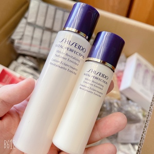 资生堂悦薇水乳中样水75ml乳液30ml小样滋润清爽保湿抗衰老旅行装