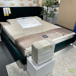 济南IKEA宜家毛松德天然乳胶床垫中等硬度宿舍家用床垫记忆棉正品