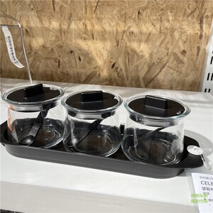 济南宜家国内代购瑟勒布列达玻璃调味罐3件套带勺子厨房乐家正品