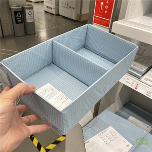 ikea/宜家斯图克衣柜抽屉隔断衣物收纳储物收纳盒带格白蓝格子色