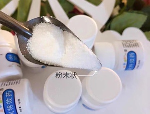 804人付款淘宝进口比利时凡赛尔全球飞促消化鹦鹉防积食鸟预防嗉囊炎