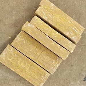 上海制皂厂肥皂 国货自强大众增白皂200克老肥皂 七十年代 回忆