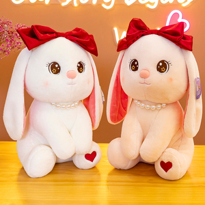 可爱芭比兔子毛绒玩具网红少女心布娃娃玩偶陪睡抱枕生日礼物女生