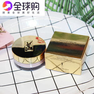 现货正品 ysl圣罗兰明彩丝雾散粉中小样4g哑光蜜粉控油遮瑕定妆粉