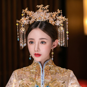 新娘头饰中式凤冠秀禾服古装流苏婚礼大气网红饰品女流苏发冠琬嘉