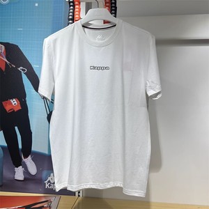 kappa卡帕夏季新品男式运动休闲圆领透气短袖纯白T恤K0D32TD01