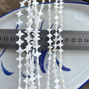 珍珠母贝 天然贝壳散珠串条8-10mm星状散珠串条 手作diy材料配件