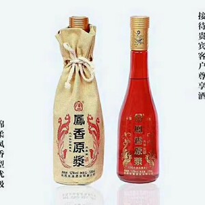 郑春环10淘宝凤香原浆30年45度陈酿白酒粮食酒陕西凤香型瓶装白酒