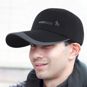 春秋中老年棒球帽子男太阳帽子男士春夏季户外运动鸭舌帽遮阳帽