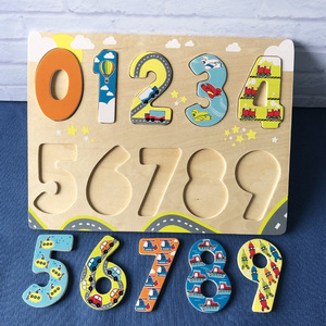 木质数字拼板
