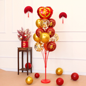 老人寿宴生日装饰过寿场景布置发光寿字气球飘空落地支架六十大寿