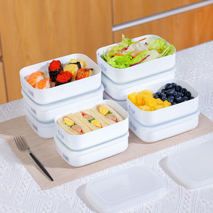 日本进口冰箱收纳盒食品级冷冻专用保鲜盒厨房水果米饭分装小盒子