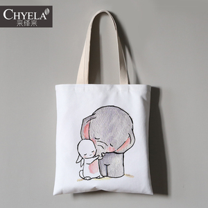 小清新卡通可爱小象动物图案帆布包单肩手提环保购物袋定制做照片