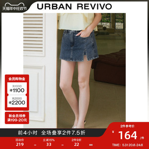 【都市趣野】UR2024夏季新款女装时髦开衩牛仔短裤UWV840138