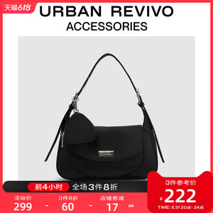 URBAN REVIVO2023夏季新款女士时尚感零钱包腋下包UAWB32175