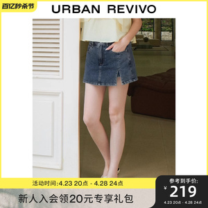 【都市趣野】UR2024夏季新款女装时髦开衩牛仔短裤UWV840138