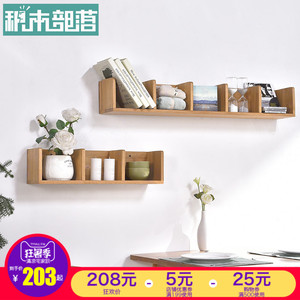 电视墙置物格