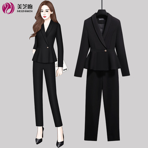 职业装女套装长袖干练气质职场女神范衣服美容师珠宝酒店工作服秋