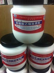 qepwqxxx淘宝灵桥白胶木工胶 白乳胶 家具柜子胶手工胶水环保3.