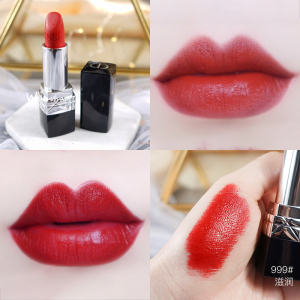 00dior迪奥 烈焰蓝金口红641 028 746 888