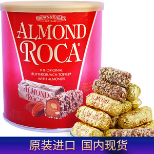美国进口almond roca乐家扁桃仁巧克力糖果吃货小零食喜糖礼盒装