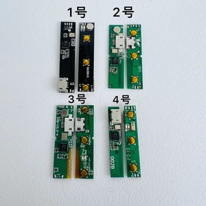 3元一组发10个a3芯片蓝牙耳机主板diy蓝牙耳机  研究价当坏处理