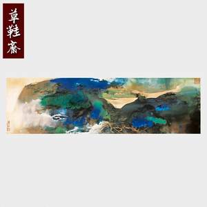 张大千爱痕湖泼彩山水画横幅字画宣纸画芯未装裱原作微喷复制国画