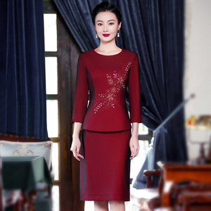 喜婆婆婚宴装两件套连衣裙春秋季年轻丈母娘婚礼妈妈礼服高贵洋气