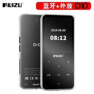 RUIZU锐族 D10 金属2.4寸大屏MP3/MP4播放器 蓝牙+外放 可插卡