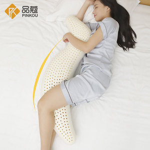 泰国乳胶人型长条男女朋友抱枕睡觉专用女生侧睡夹腿枕头可拆洗