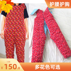 冬季新款加厚手工成人背带连体保暖裤传统孕妇老人开档护理棉裤